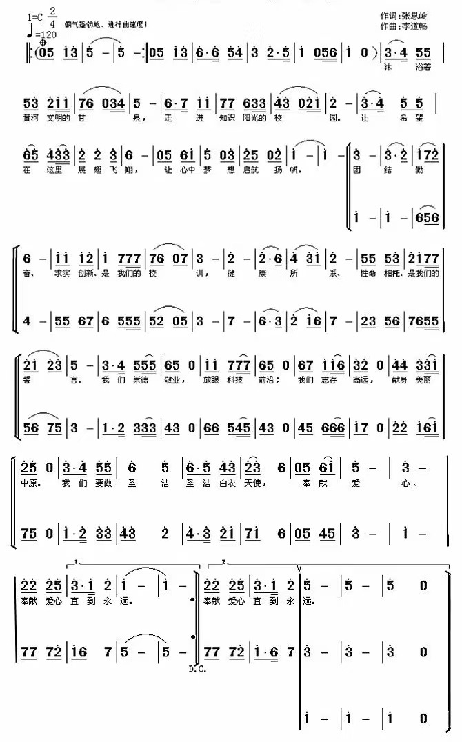 1726016843233795.jpg