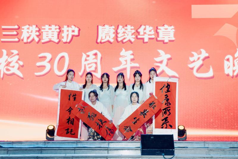 学生风采