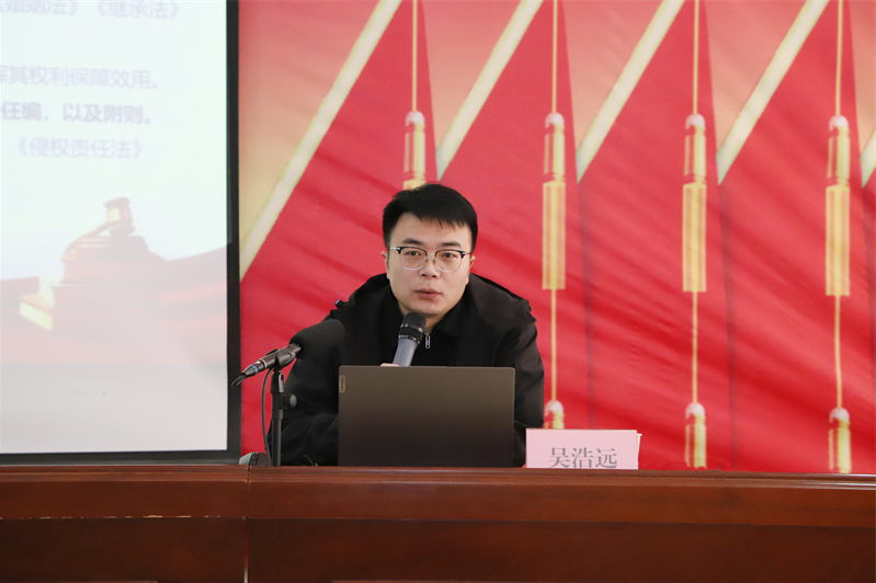 我院举行和谐校园 与法同行法律知识专题讲座