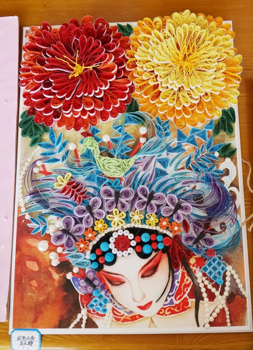 美术作品