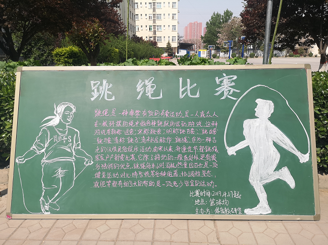 图片2·.png
