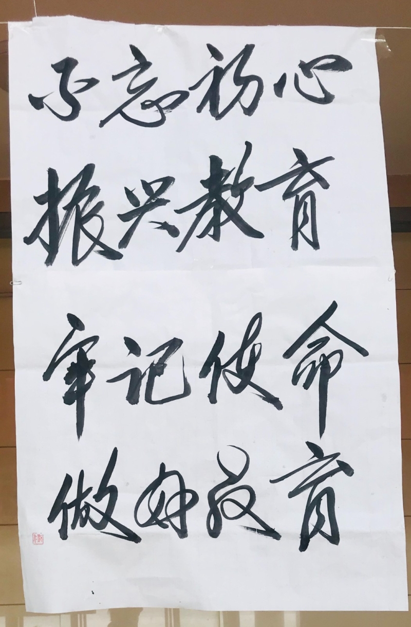 1569661884288078.jpg