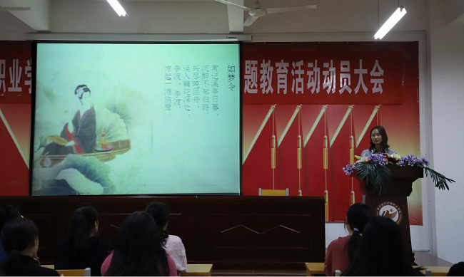 图片21.png