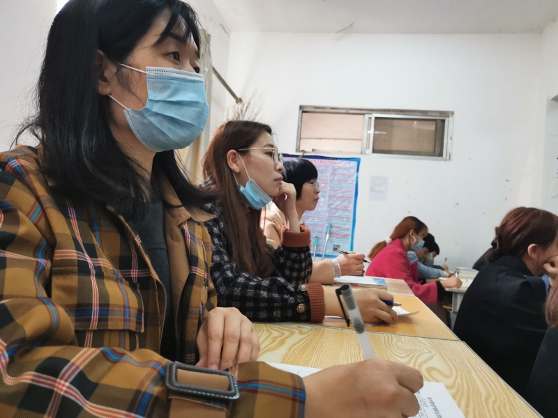 听课.jpg