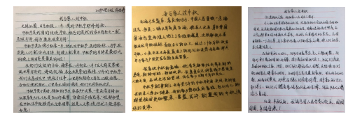 1740039143249.png
