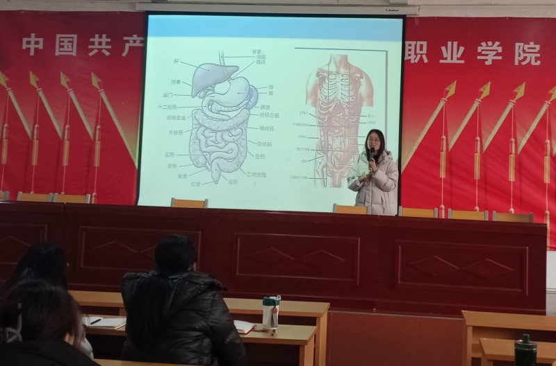 试讲3.jpg