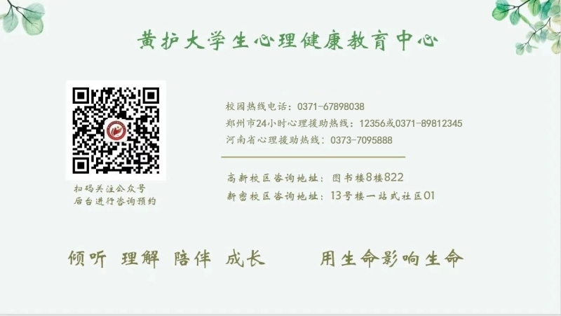 热线、.jpg