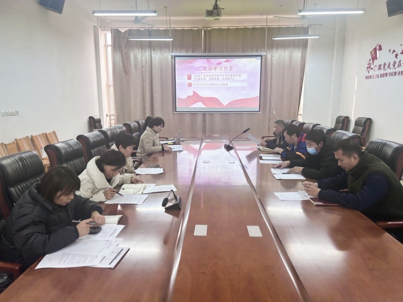 微信图片_20250304113837.jpg