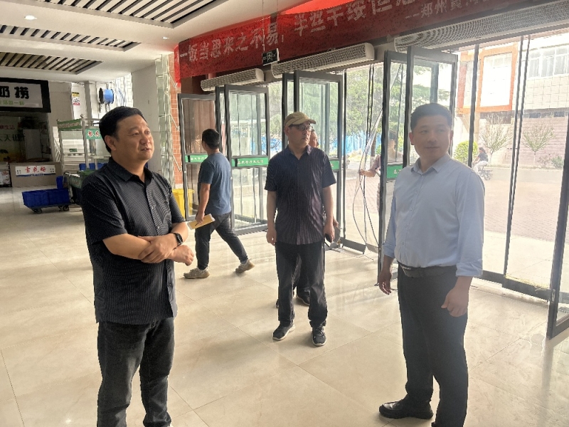 微信图片_20250430082232_副本.jpg