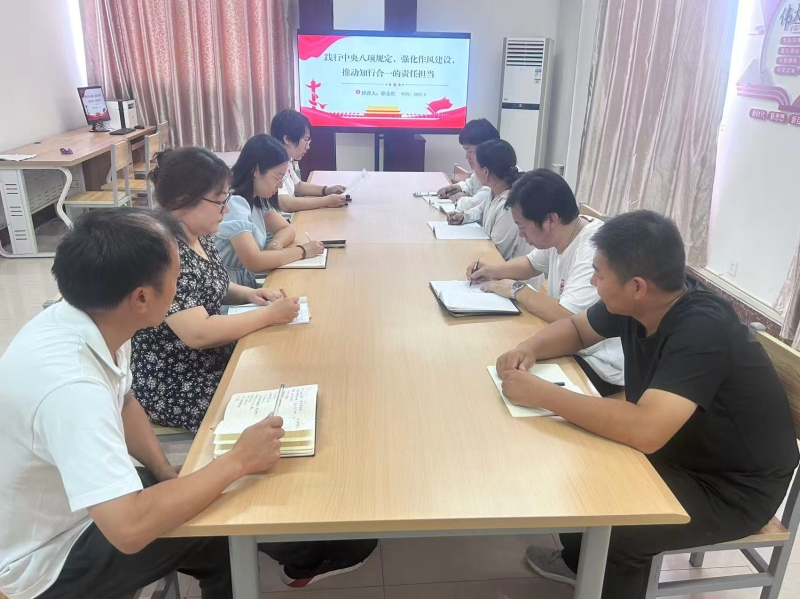 微信图片_20250606154433.jpg