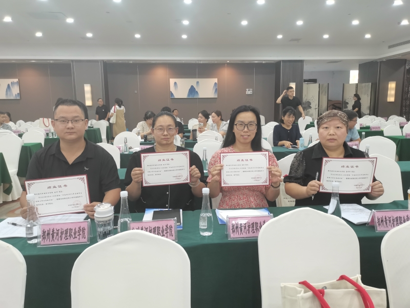 微信图片_20250829092416.jpg
