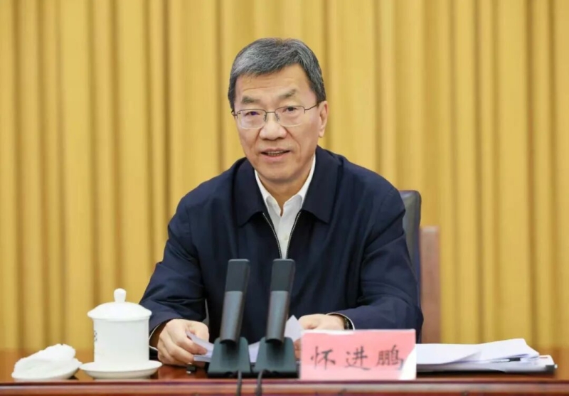 【全国教育工作会议】2026年全国教育工作会议召开