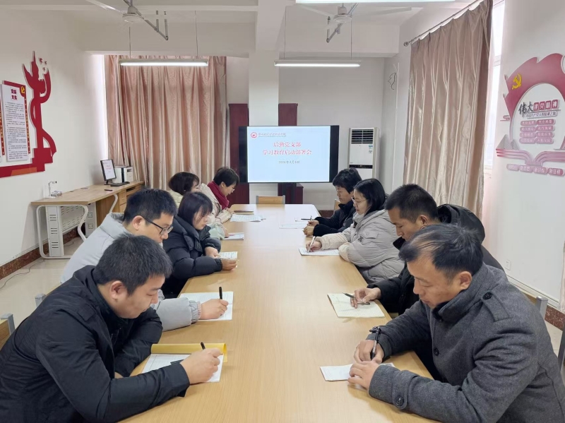 微信图片_20260308095757.jpg