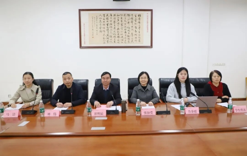  直播:国足vs沙特顺利举办高等学历继续教育2026级新生开学典礼
