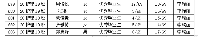 24_UH%NKQCXF2]2D734NB)7.png