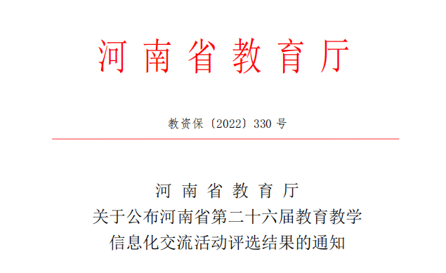 1724663835817352.png 3514c562cb86c41aad076eea283183bc.png