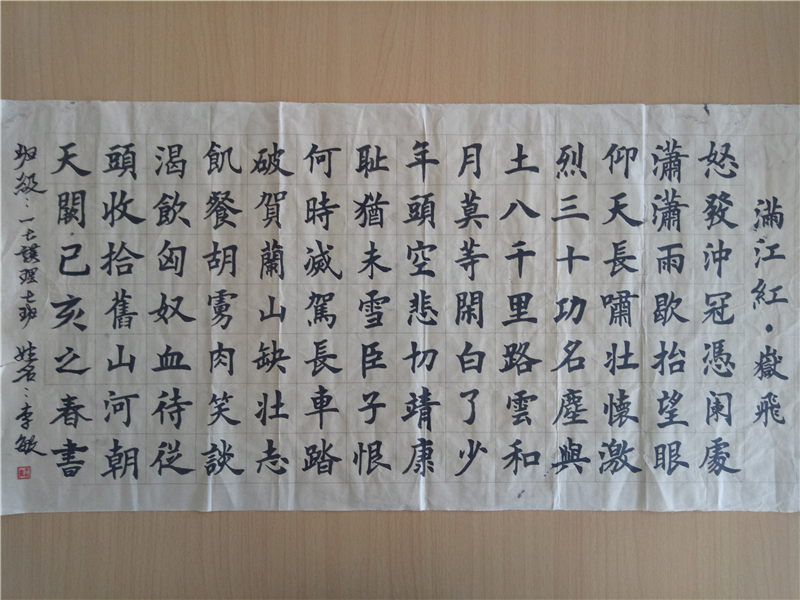 1558853355115594.png 902.png