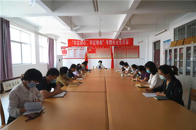我院召开意识形态工作会议