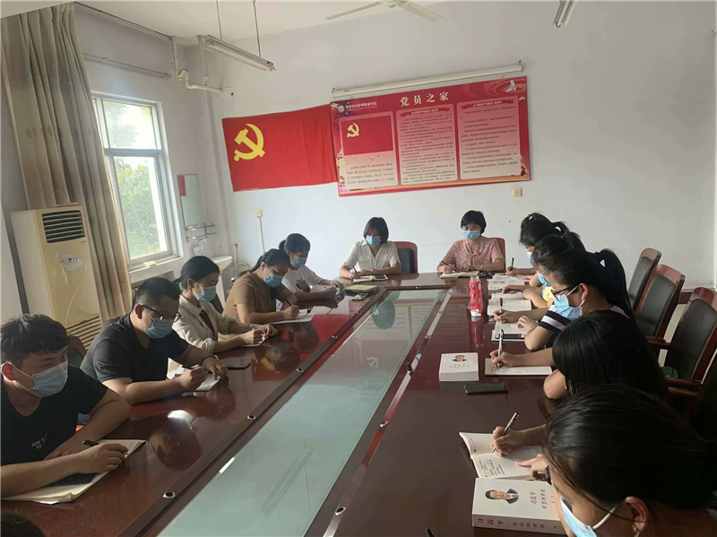 QQ图片20200909163709.png