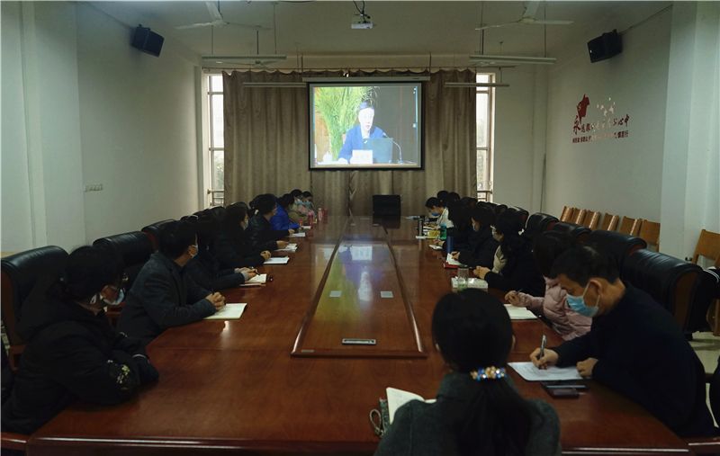 我院组织教师干部参加《习近平总书记教育重要论述讲义》使用专题培训会