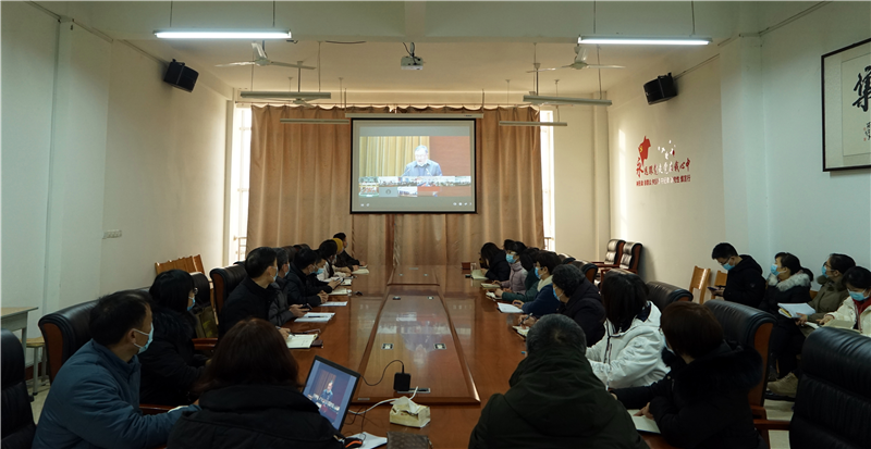 我院组织收看把灾难当教材 与祖国共成长主题教育高端论坛视频会议