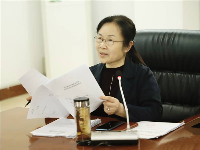 我院举行2021年院级精品在线开放课程立项评审会
