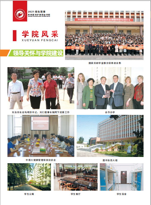 截图20210531160838.png