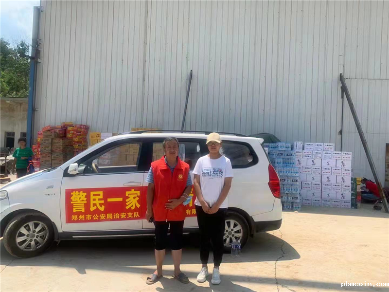 1631849271469291.png 103.png