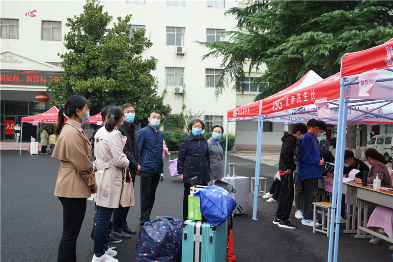 我院迎来2021年秋季学期首批返校复学学生