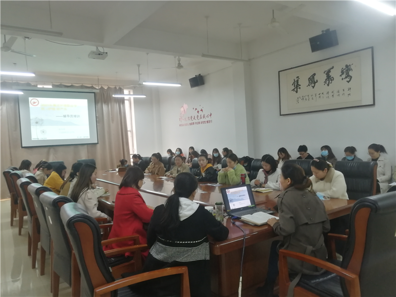 【护理系】召开辅导员培训会