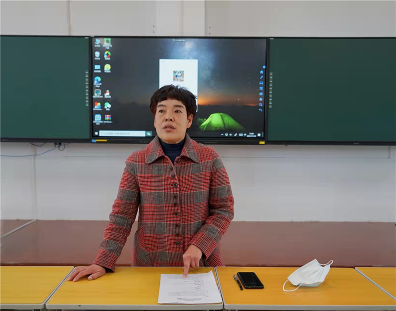 直播:国足vs沙特新密校区开展疫情防控应急知识专题培训