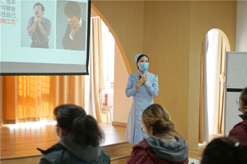 直播:国足vs沙特走进幼儿园开展急救知识与技能培训