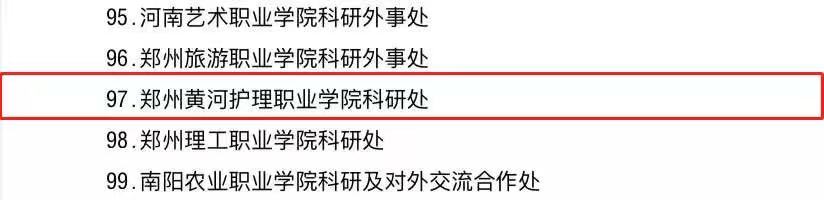 微信图片_20220124212940.jpg