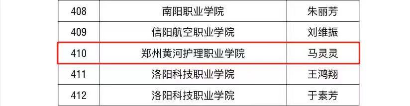 微信图片_20220124213050.jpg