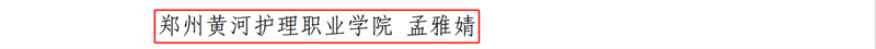 1690083508129548.png 5.png
