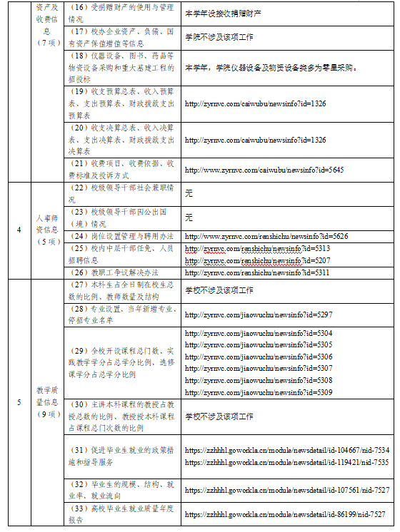 cb402682e0314bbd0de6728fa52e403.png