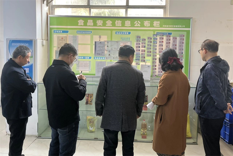 【后勤处】我院副院长杨晓燕一行深入餐厅开展专项检查