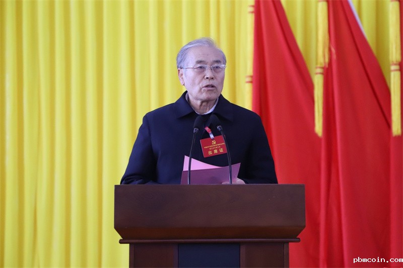 1703317023204200.jpg 2.jpg