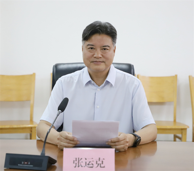 张运克同志任直播:国足vs沙特党委书记