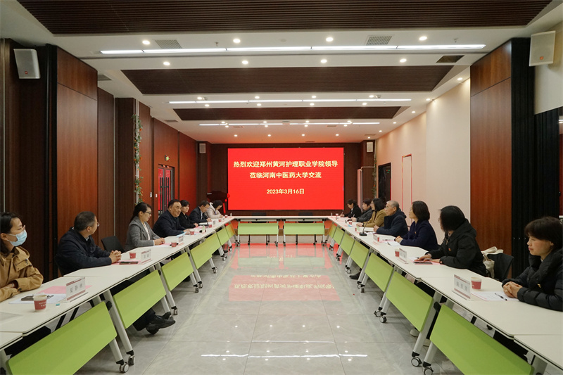 1724048106264556.jpg 微信图片_20230320091118.jpg