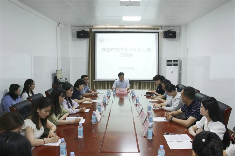 新密市委统战部到我院新密校区开展调研