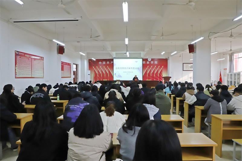 1724061222909118.jpg 微信图片_20231130092254.jpg