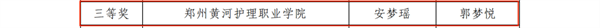 1724062219714050.png 5.png