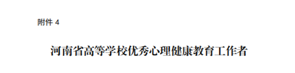 1724128669461883.png 4.png