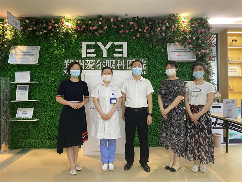 1724129139385650.jpg 爱尔眼科医院1.jpg