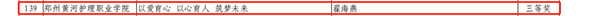 1724132162212097.png 5.png