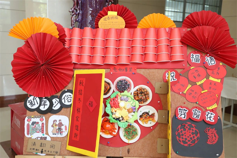【教育系】我院举办学前教育专业美术作品展活动